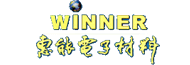 惠能電子材料
